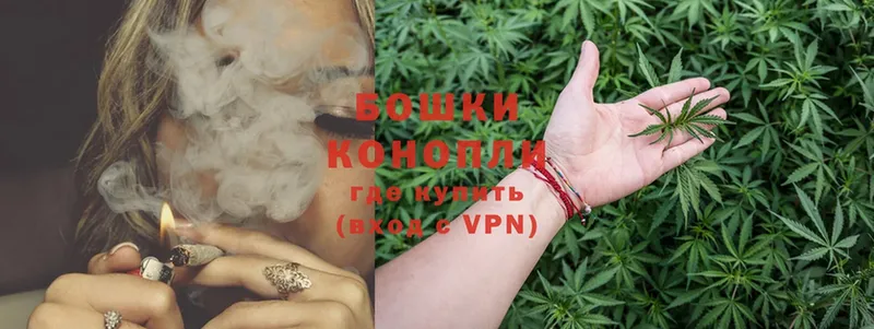 Каннабис LSD WEED  Орлов 